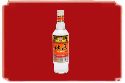 鄂尔多斯烟酒回收杜康.jpg