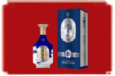 鄂尔多斯烟酒回收杏花村20年.jpg